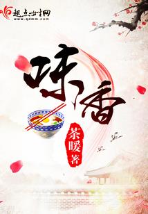 诡局之无限循环