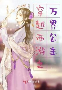 弑血杀手