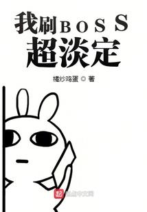 是妹妹还是恋人