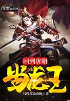 九界绝神