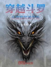良姻嘉偶