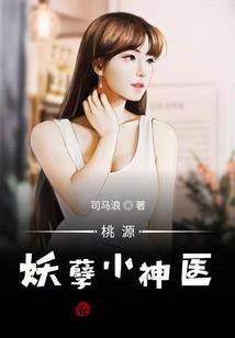 道是天道