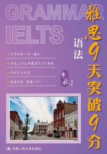 一切到此为止