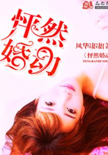 大话西游之大圣娶亲