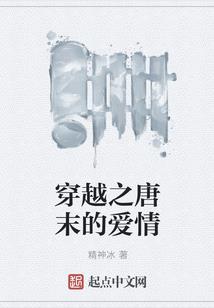 雨落言秋呓