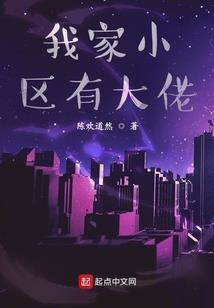 仁爱天使