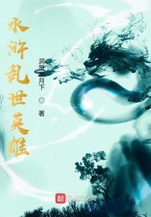 昭华天尊