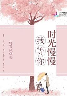 傲视穹苍