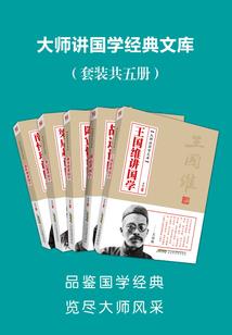 非诗乱句