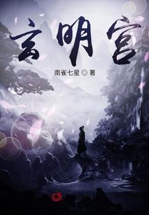 无限之巨龙崛起