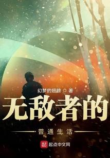 亚纶我和你没有明天