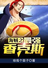 浮生两世之轮回