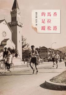 不忘初心，我和我的青梅竹马