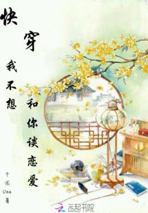 拾梦江南