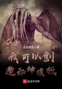 千刑