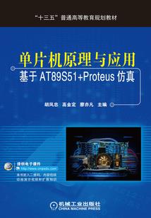 金牌私秘：早安，总裁大人
