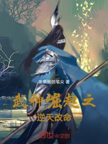 请你牵着我的手