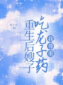 转角遇见Karry