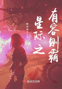 去过