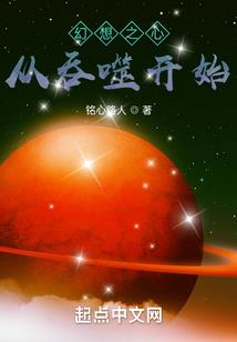 偶遇校长