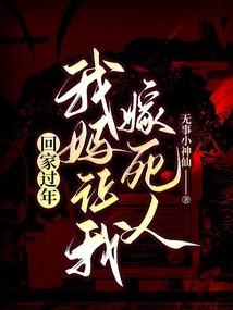 剑眉星目