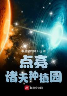 我是太开心了