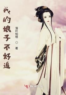 我，洪荒多宝圣人