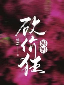 太阳死亡的世界