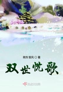 梁上燕长相见