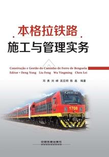萌妹子的异世界之路
