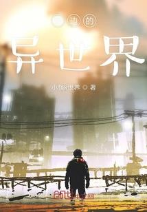 帝释王权
