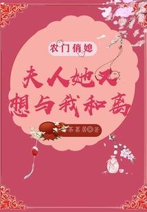 今生前世王爷脸太厚