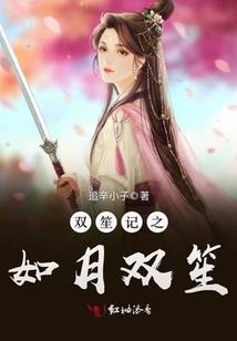 末世—荣耀再现