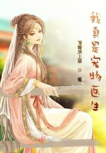 武道弑魔