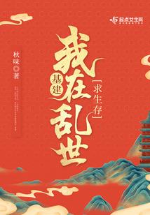 夜吟应觉