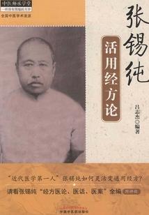 雨过天晴的恋爱