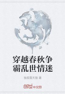 王者入侵，召唤100个小鲁班