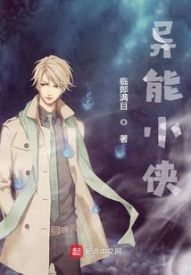 幻云阁之男装女帝