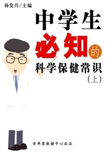 我和你的贫穷岁月