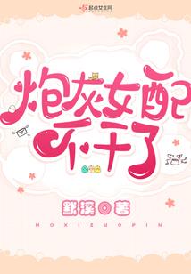 探奇之寻龙道