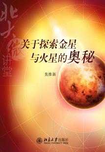 一世为梦