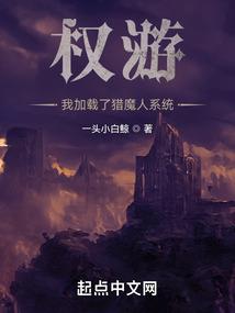 唤之路