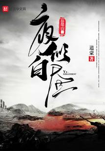 幸运一定会在我身边
