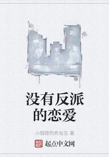 夏已成过往
