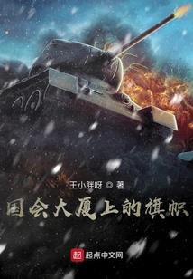 快穿之宿主不是人系列