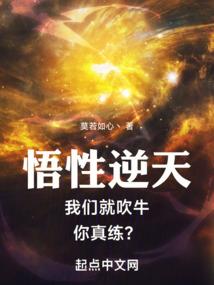 神什么神