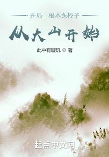 群友救我