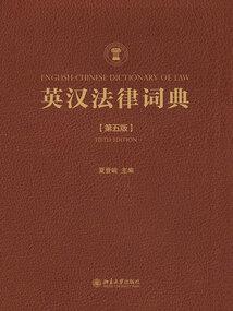 冷止玉兰
