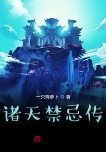 正夏的树