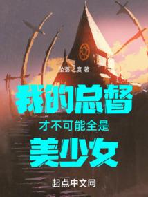 梦海寄情